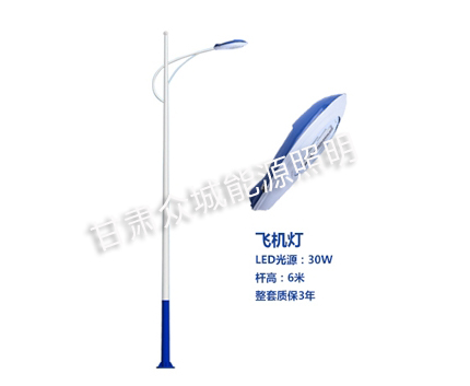 八宿爆款市电路灯