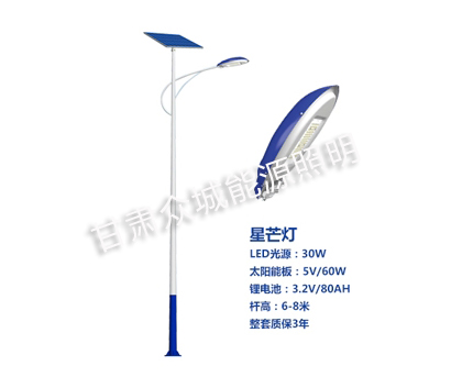 八宿爆款太阳能路灯