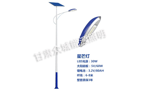 八宿太阳能路灯核心技术参数解读